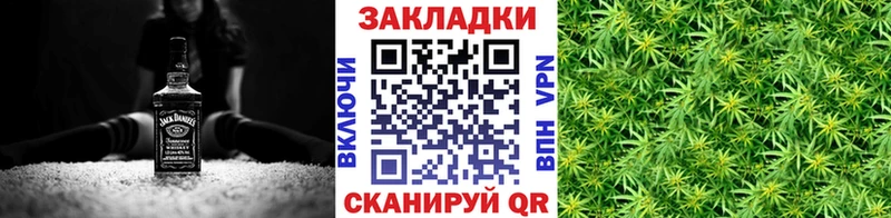 Купить закладку МАРИХУАНА  КОКАИН  ЭКСТАЗИ  Меф мяу мяу  Архангельск