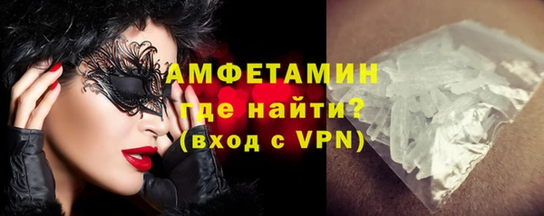 амфетамин Кукмор