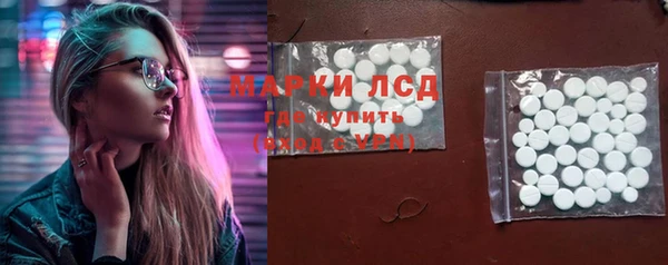 амфетамин Кукмор