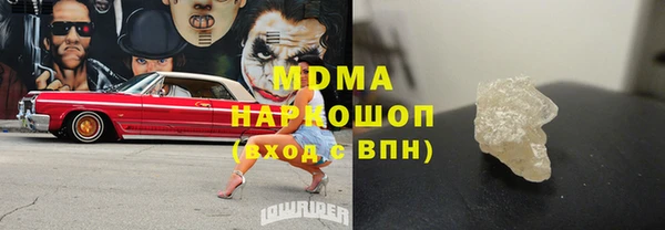 амфетамин Кукмор