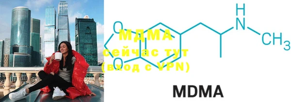 винт Краснослободск