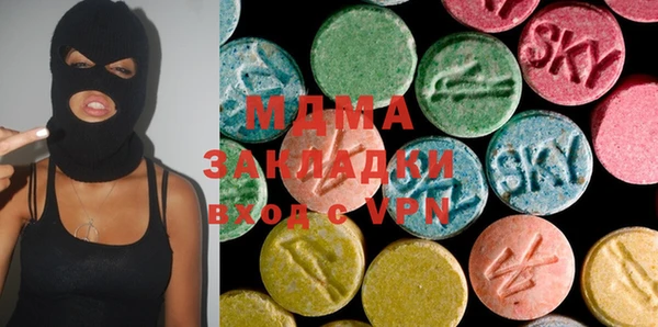 амфетамин Кукмор