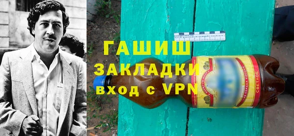 амфетамин Кукмор