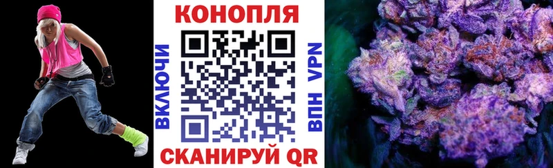 Купить закладки  Архангельск  Конопля гибрид 